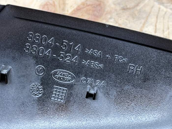 TAPA RETROVISOR DERECHA RANGE ROVER