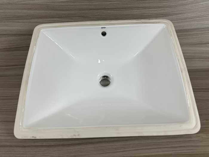 LAVABO BAJO ENCIMERA BAHAMA 53x40CM