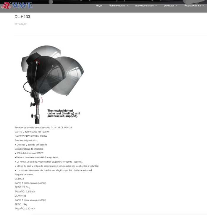 SECADOR DE CASCO EXTREM DE PIE H133 1000W - QrBox.es