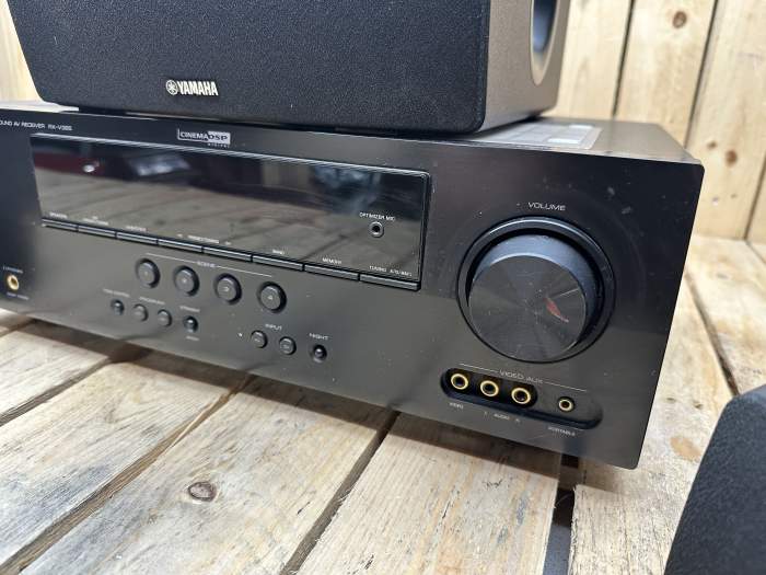 EQUIPO DE MÚSICA YAMAHA COMPLETO - QrBox.es