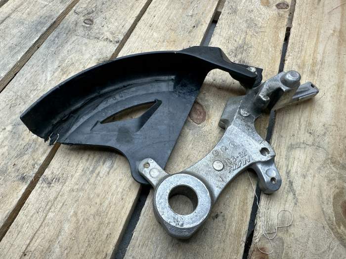 PROTECTOR DISCO FRENO TRASERO NISSIN