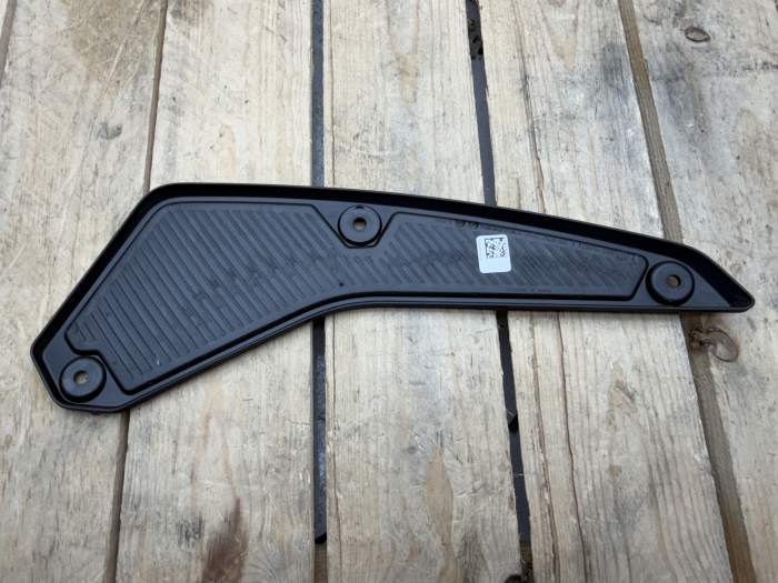 CUBIERTA SUP. DERECHA TANQUE R1300GS - QrBox.es