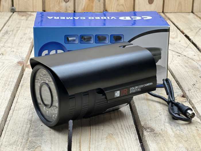 CAMARA DE VIGILANCIA - QrBox.es