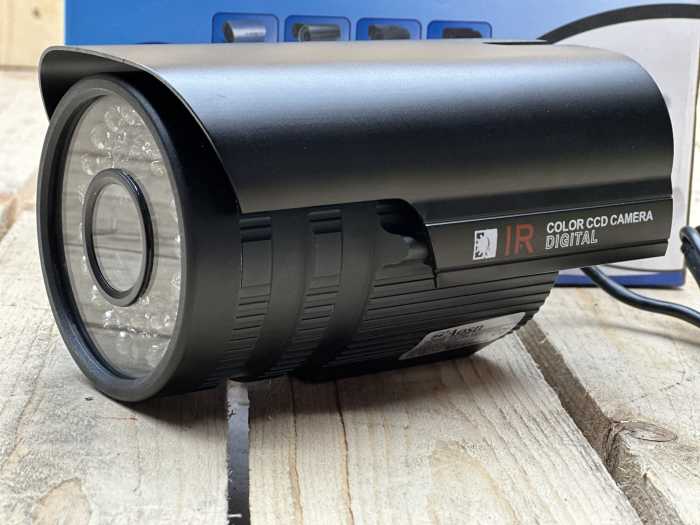 CAMARA DE VIGILANCIA - QrBox.es