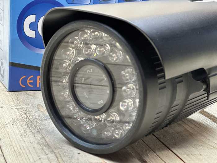 CAMARA DE VIGILANCIA - QrBox.es