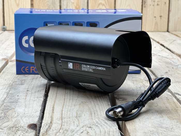CAMARA DE VIGILANCIA - QrBox.es