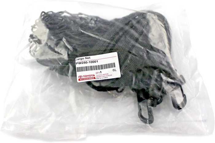 TOYOTA C-HR RED DE CARGA DE SEGURIDAD