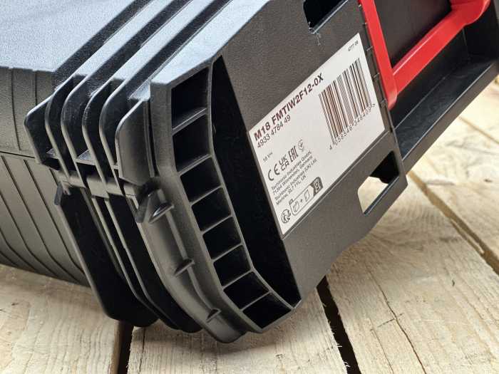 MALETIN MILWAUKEE M18 - QrBox.es
